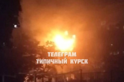 Враг ударил по многоэтажке в Курске, есть жертвы