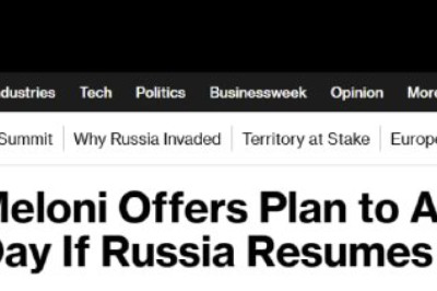 Гарантии безопасности «НАТО-Лайт» для Украины предлагает премьер Италии