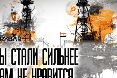 В Израиле не рады