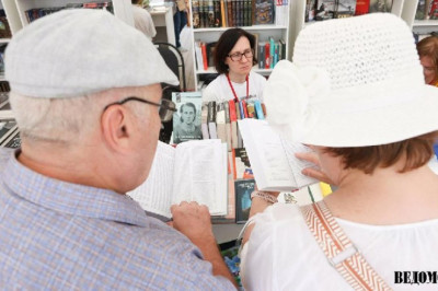 В России за последние два года заметно увеличился спрос на патриотическую литературу, сообщили «Ведомостям» ведущие книжные дистрибуторы