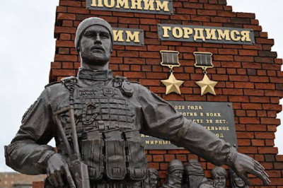 В Донецке и Волновахе почтили память Героев Донбасса