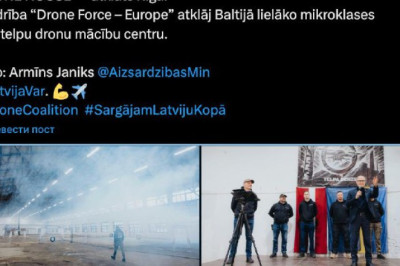 Латвия – сверхдержава дронов, – министр обороны
