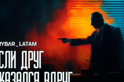 Никому ни словаВеликобритания больше не делится разведданными с США