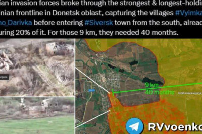 Армия России уже в центре Северска!  Сегодня стало известно, что российские войска прорвались в Северск с юга и начали движение к центру ключевого города для обороны ВСУ на Донбассе