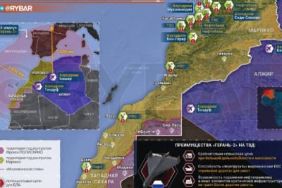 Главное от Рыбарядайджест материалов за 19 ноября