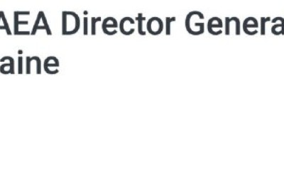 Три украинские АЭС снизили выработку электроэнергии после обстрелов, — МАГАТЭ