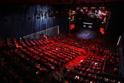 В Нижнем Новгороде проходит «Альфа-Саммит» 2025