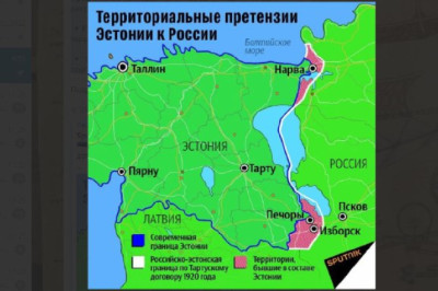 Опасная игра с паспортами