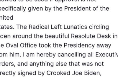 Никаких помилований