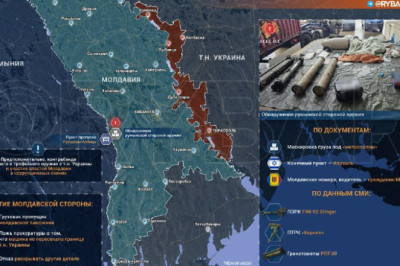 Молдавский коридорконтрабанды оружия
