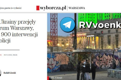 Банды украинских мигрантов превратили центр Варшавы в гетто, где они защищаются от ненависти поляков, - Gazeta Wyborcza