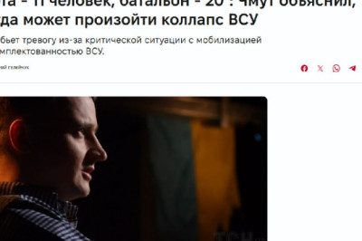 На фронте стратегический кризис, который рискует стать коллапсом, — глава фонда помощи ВСУ