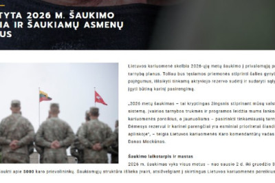 Из страха перед Россией: В Литве срочно возвращают срочную службу