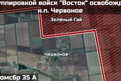 Российские военные освободили населенный пункт Высокое (Червоное) Запорожской области, сообщает Telegram-канал 