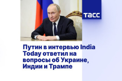 Донбасс и Новороссия будут свободны