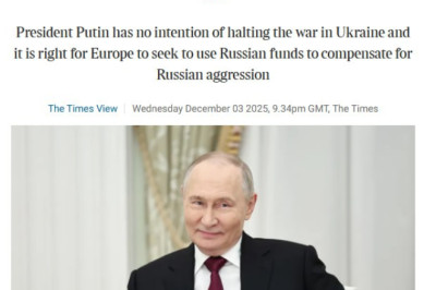 Это может посеять раскол в НАТО, страх в Европе и отчаяние на Украине, — The Times