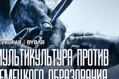 Шнурки вместо математики