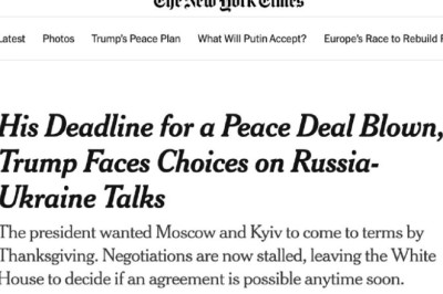 США разделили 