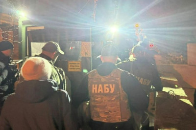 Обыски проходят у украинского депутата Анны Скороход, пишет 