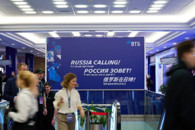 ВТБ и Frank RG представили портрет частного инвестора 2025