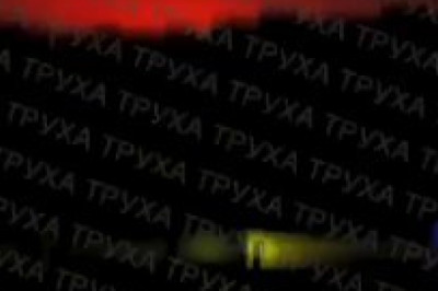 Армия России поразила объекты киевского режима в Кременчуге