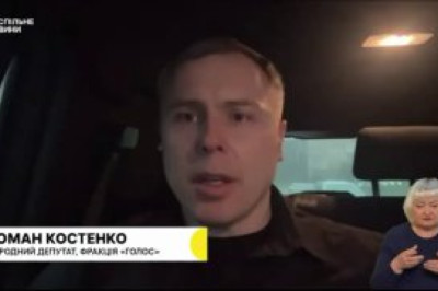 "США считают, что если Покровск (Красноармейск) падет, то война проиграна", — заявили в Раде