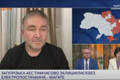 Устранение последствий субботнего удара по энергетике займет недели, - глава "Укрэнерго"