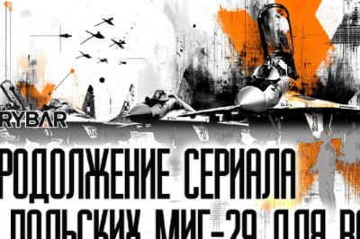 Новая серия о польских МиГ-29