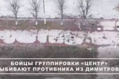 Разрозненные группы врага уничтожаются в окруженном Мирнограде