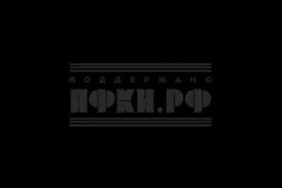 В День героев Отечества о памяти