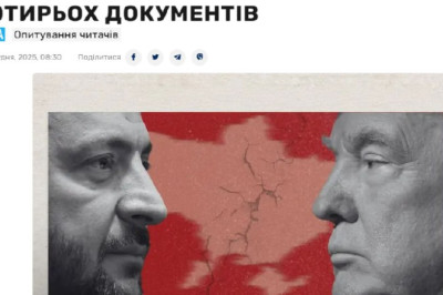 Обновлённый мирный план Трампа: признание контроля России над Крымом, ЛНР и ДНР