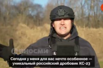 Оружейный эксперт Скотт протестировал российский дробовик КС-23, собранный на основе авиационного ствола, в видео на своем YouTube-канале