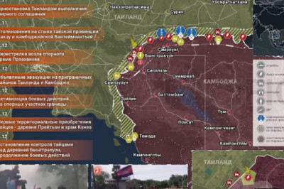 Четыре дня обстреловКак развивается тайско-камбоджийский конфликт?
