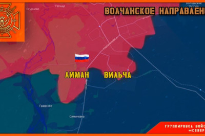 #Cводка на утро 12 декабря 2025 года