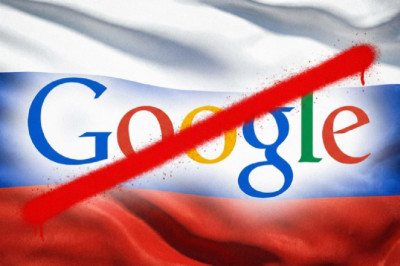 Госдума рассматривает блокировку всех сервисов Google в России