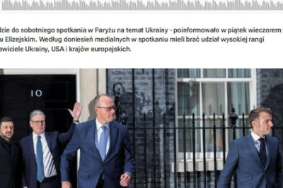 Встреча США, Украины и Европы в Париже отменена, причины неизвестны, — RMF