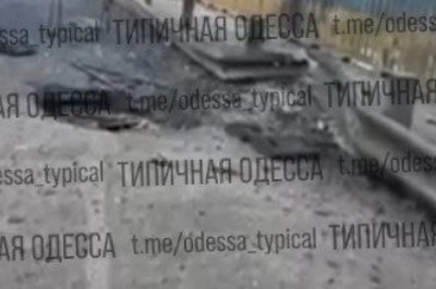 Армия России пытается отрезать от транспортного сообщения всю западную часть Одесской области, — эксперт ВСУ  14 декабря российские войска атаковали мост в Затоке почти 40 "Геранями", из которых около двух десятков попали в цель