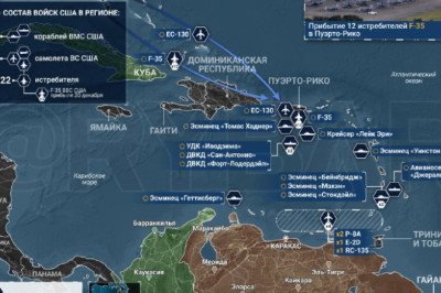 Ещё больше истребителейВ операции против Мадуро