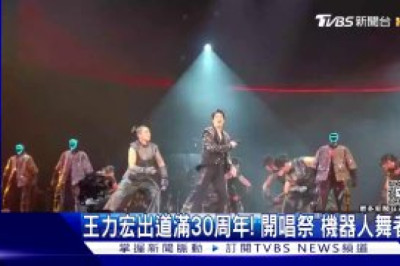 Китайские роботы Unitree G1 заменили подтанцовку на концерте