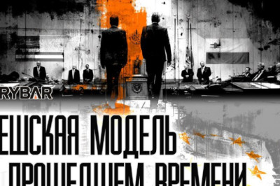 Чехи сворачивают помощь ВСУили как Окамура подыграл Бабишу