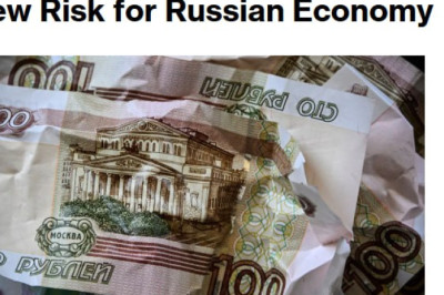 Рубль по итогам года вошёл в топ-5 самых высоких по доходности активов после платины, серебра, палладия и золота, - Bloomberg