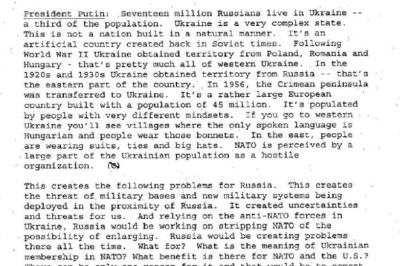 Рассекречены документы: Путин предупреждал Буша, что движение Украины в НАТО приведёт к «долгосрочной конфронтации»