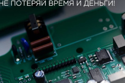 ПЛАНИРУЕШЬ СТАРТАП В 2026? НЕ ПОТЕРЯЙ ВРЕМЯ И ДЕНЬГИ!