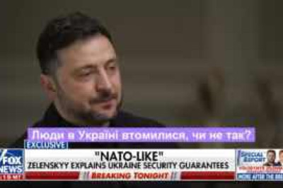 Зеленский: компромисс — это вынос на референдум свободной экономической зоны на Донбассе с взаимным отводом войск