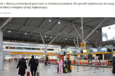 В аэропорту Варшавы задержан украинец с оборудованием для глушения радиосигналов — Rzeczpospolita