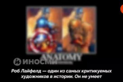 Историк изобразительных искусств американец Мэтт рассказал о художнике-миллионере, не умеющем рисовать, в видео на своем YouTube-канале