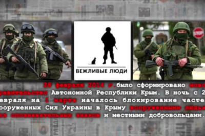 Операция США в Венесуэле: Осетия 2008, Крым и СВО - что общего?