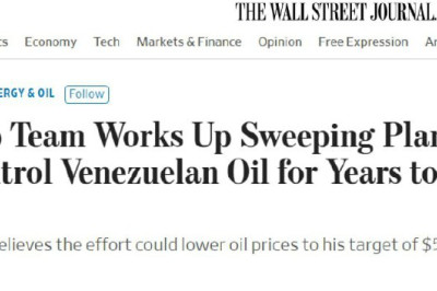 Администрация Трампа разрабатывает план долгосрочного контроля над нефтью Венесуэлы — WSJ