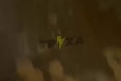 ВС РФ нанесли массированный удар по Кривому Рогу, город частично обесточен