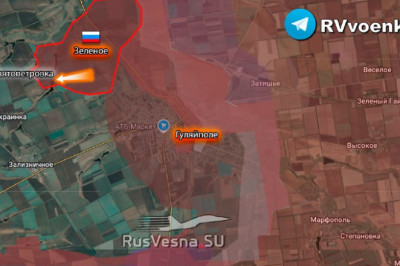 Армия России освободила Зелёное в Запорожской области